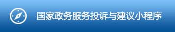 更多阅读