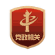 继续浏览时优先选择同栏目或相近主题