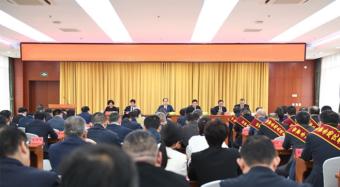 省机关事务管理局召开2026年工作会议