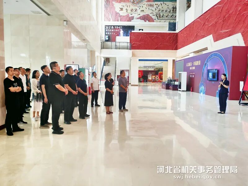 省机关事务管理局开展系列活动