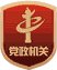 站点地图 · 法规文件 · 咨询留言