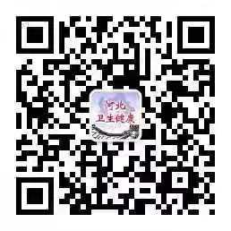河北省石家庄市合作路42号