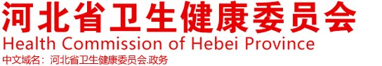 星空体育 (中国大陆)官方网站 