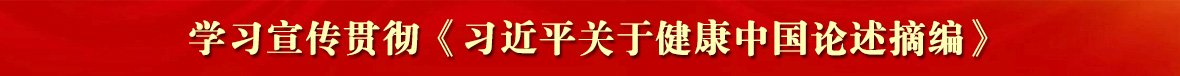 冀ICP备14016372号-7 中