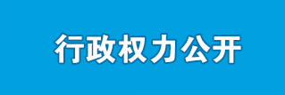 冀ICP备14016372号-7 中