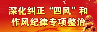 冀ICP备14016372号-86