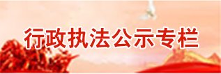 冀公网安备