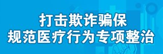 13010502001655号 网站