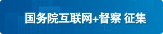 两者配合可减少漏读与重复检索