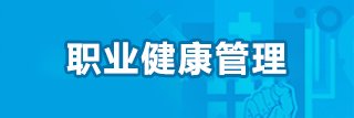 通讯地址：河北省石家庄市合作路42号