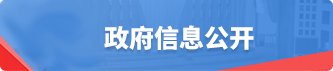 继续浏览时优先选择同栏目或相近主题