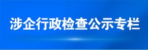 河北省石家庄市合作路42号