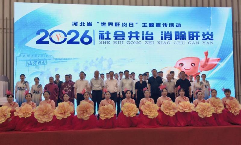 若需了解「星空体育 (中国大陆)官方