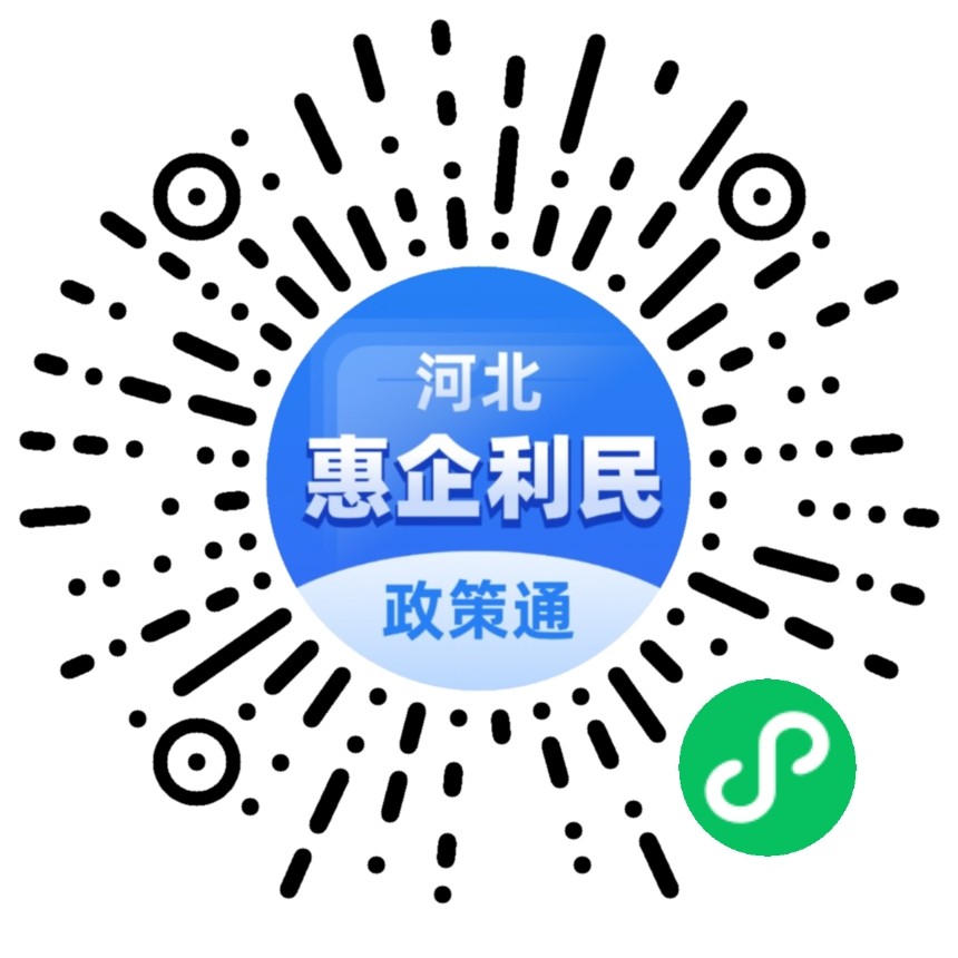 领导专区