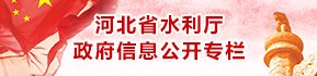 机关事业单位